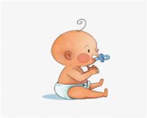 多宝助孕公司用户真实评价