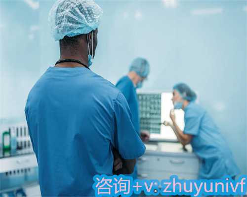 郝运助孕服务流程：从咨询到成功