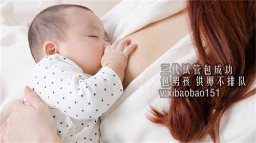 上海供卵助孕包成功_导致试管婴儿多次不成功的原因是什么？